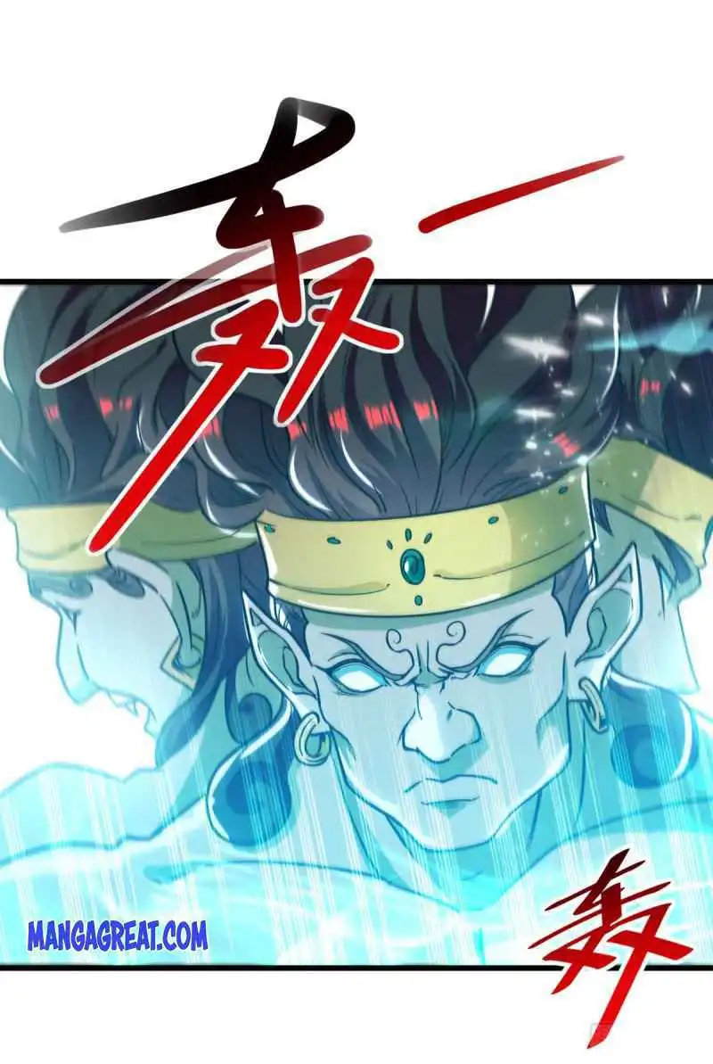 Peerless Martial Spirit Chapter 90 3